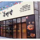 울산동구 이미지