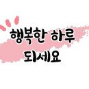 영이네농장