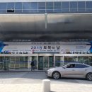 지엘기술주식회사 이미지