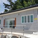 신연경로당 이미지