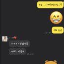 화명율리가마치옛날통닭 | [리뷰]가마치통닭 율리점 후기