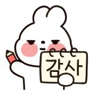팜베이커리