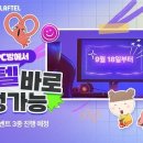 존PC방 이미지