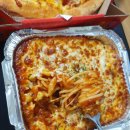 까르보네 | 피자스쿨 까르보네피자 후기 완전 내 취향이라 최애 메뉴