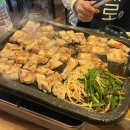 돈짱 맛짱 이미지