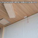 365스크린골프클럽 이미지