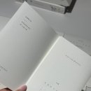 바른손카드 청첩장 무료샘플 추천 후기