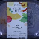 농업회사법인 주식회사 한우물