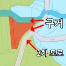 정토공인중개사사무소 이미지
