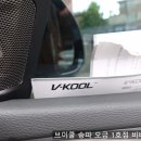 오금카서비스센터