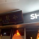 여행 2탄 | 중국 훠궈 맛집 샤오롱칸(小龙坎) vs 하이디라오(海底捞) 후기 | 새미스 도넛 | 코코 반미 가격