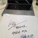 (주)컴투프리테크 | [우테코 8기] 최종 코딩 테스트 준비 과정 &amp; 최종 합격 후기