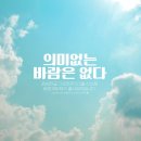 다온기획 이미지