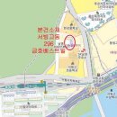 용산-296 이미지