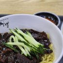 이비가짬뽕익산 | 🍜 감자네 휴게소 탐방 | 화성휴게소(목포방향) 가성비 끝판왕! 이비가짬뽕 '국민짜장'과 무료 밥 비벼 먹기