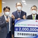 엄마의밥상 이미지