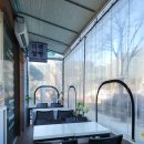 센텀클래스 아파트 정문 맞은편 | 부산 해운대구 쌀빵 :: 비건 글루텐프리 재송동센텀빵집 추천 '미쌤쌀빵'