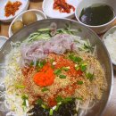 환성물회 이미지