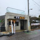 꾸숑크로플