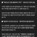 베트남클럽 - 순천시 남신월4길 9-8 | 베트남클럽