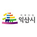 한스빌아파트 이미지