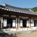 오죽헌 - 여수시 | 오죽헌