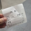 구내기숙사식당 | 세종대 행복 기숙사 식당 스위티움 외부인 이용 후기 ㅣ 계절밥상과 비교하면?