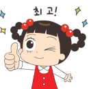 현대옥군산대점 이미지