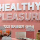 실버케어 코리아 이미지