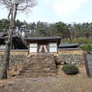 오천서원 이미지