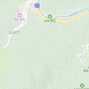 지에스25 무주덕유산점 이미지