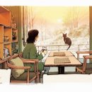 구월근린공원 이미지