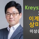 이계1천 이미지