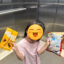 파크노래방 | 청주키즈카페, 송절동 대형 키즈카페 후기! 썰매 튜브 타기와 노래방까지 즐기는 키주파크