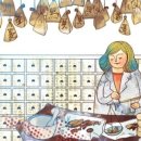 백현한의원 이미지