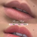 로마핑크 이미지
