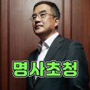 ㈜이브로드캐스트 네이버블로그