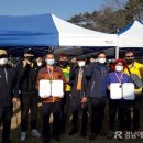 경남시각장애인복지연합회 진주시지회 이미지