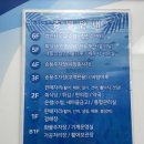 신명칼상사 이미지