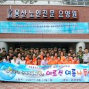 보광동주민센터 5층 강당 이미지