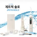 디엔비인터내셔널