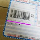 에프엠시 하루 이미지