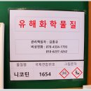 보람전자 이미지