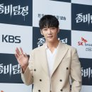 최진혁 이미지