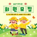 삼성현 공부방 이미지