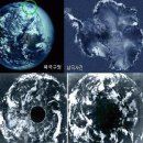 기독경속의 UFO는 신의 상징...마고문명은 뮤(마) 문명﻿ 이미지