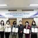 충남컨설팅센터 네이버블로그