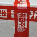 굴비 귀빈수산 영광굴비 저녁 가정식반찬 후기