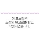 화로닭발 남악점 이미지