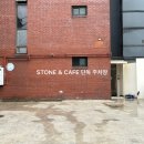 숭례초등학교 앞 이미지